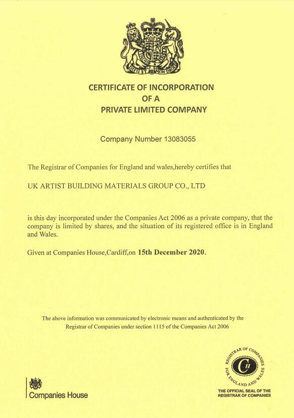 certificate of incorporation of a private limited company.jpg